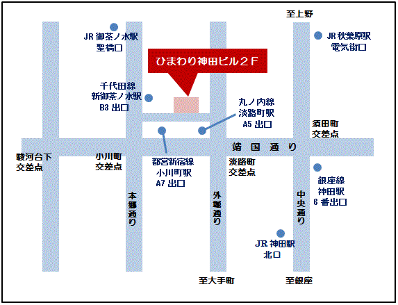 難病医学研究財団の所在地を示す地図