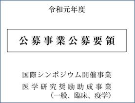 gaiyou